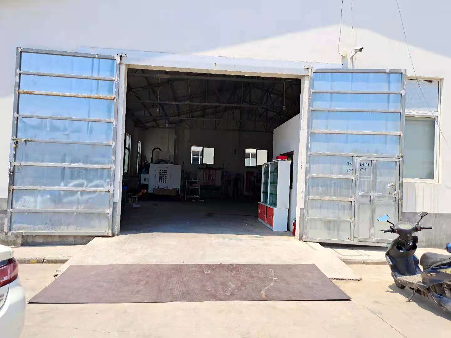 機械加工